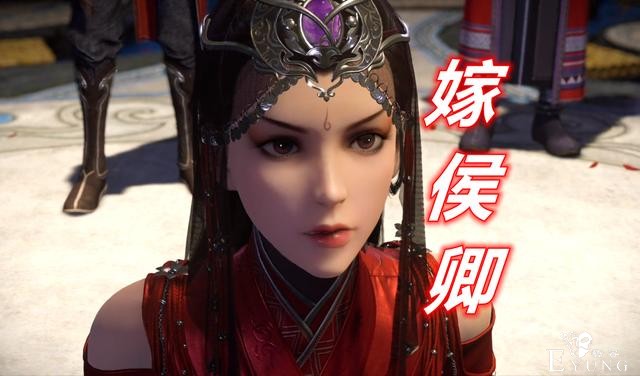 不良人：侯卿洗个澡变“洞神”，落花洞竟是他的后宫，圣女要嫁他-3.jpg