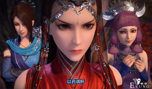 不良人：侯卿洗个澡变“洞神”，落花洞竟是他的后宫，圣女要嫁他-5.jpg