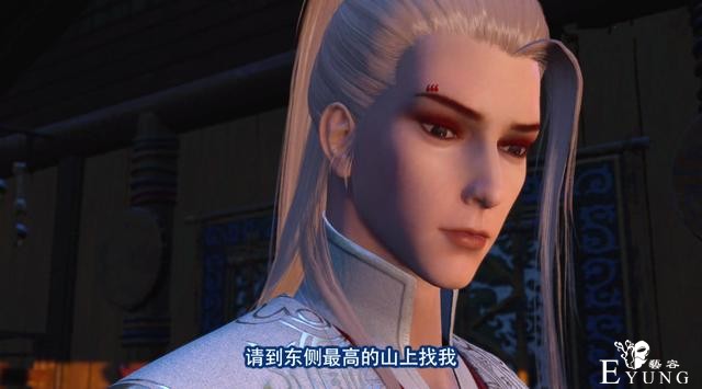 不良人：李茂贞和十一峒谁更强？侯卿是关键，大舅哥依旧是天花板-3.jpg