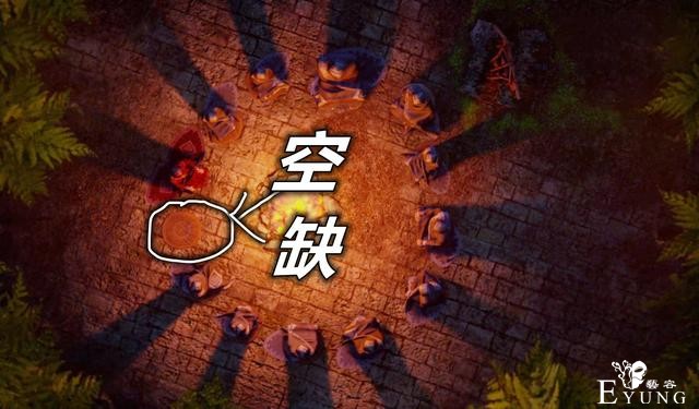 不良人：蚩梦母亲名字揭晓，真名叫“鲜参”，她竟是十二峒的叛徒-4.jpg