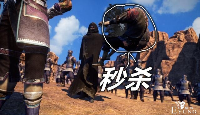 不良人：第11位峒主现身，一拳秒掉连体人，对战毒公“六四开”-2.jpg