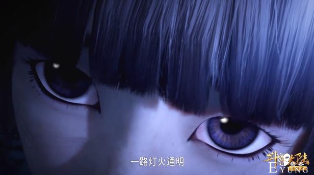 斗罗160集，青色狼盗按倒香香，胖子紧张沐白兴奋，第1块魂骨到手-2.jpg