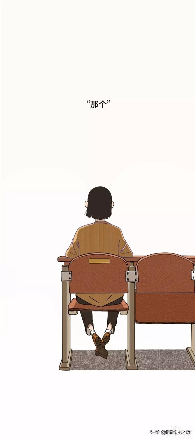 “大姨妈”第一次来时，妈妈对我说的话（漫画）-5.jpg