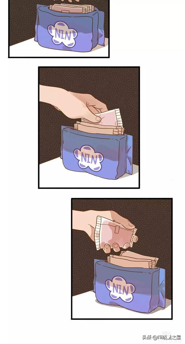“大姨妈”第一次来时，妈妈对我说的话（漫画）-9.jpg