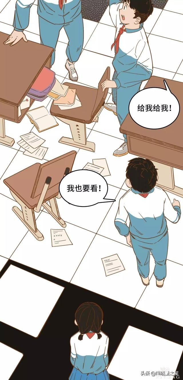“大姨妈”第一次来时，妈妈对我说的话（漫画）-16.jpg