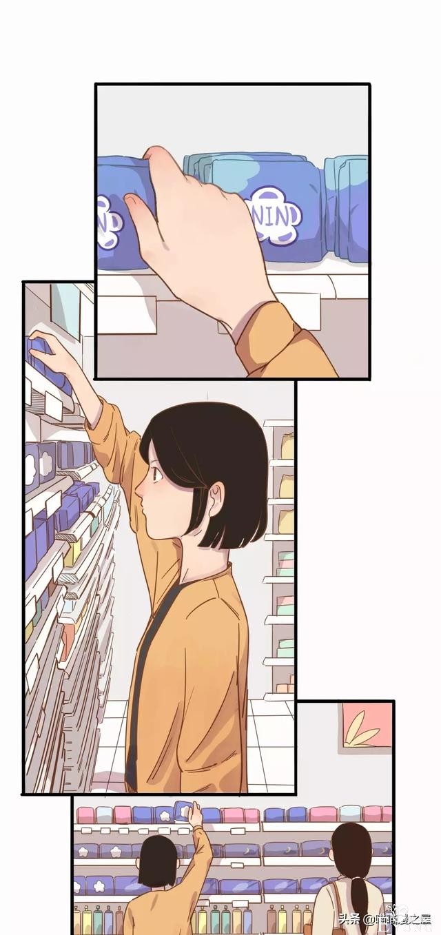 “大姨妈”第一次来时，妈妈对我说的话（漫画）-43.jpg