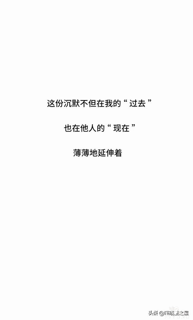 “大姨妈”第一次来时，妈妈对我说的话（漫画）-46.jpg