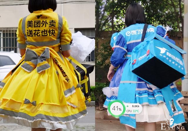 外卖小姐姐也玩换装，LO装短裙都换上了-3.jpg