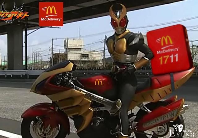 外卖小姐姐也玩换装，LO装短裙都换上了-7.jpg