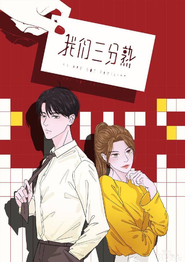 父母花式催婚大法令人哭笑不得！这届家长可太难带了……-14.jpg