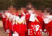 你的校服VS别人家的校服-1.jpg