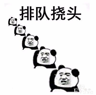 你的校服VS别人家的校服-3.jpg