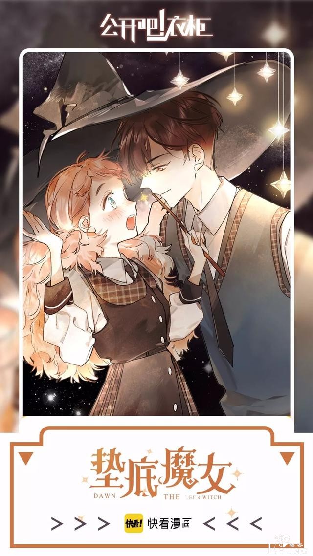 你的校服VS别人家的校服-12.jpg