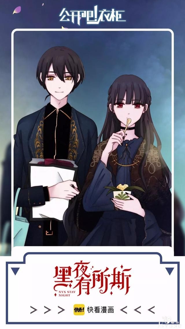 你的校服VS别人家的校服-14.jpg