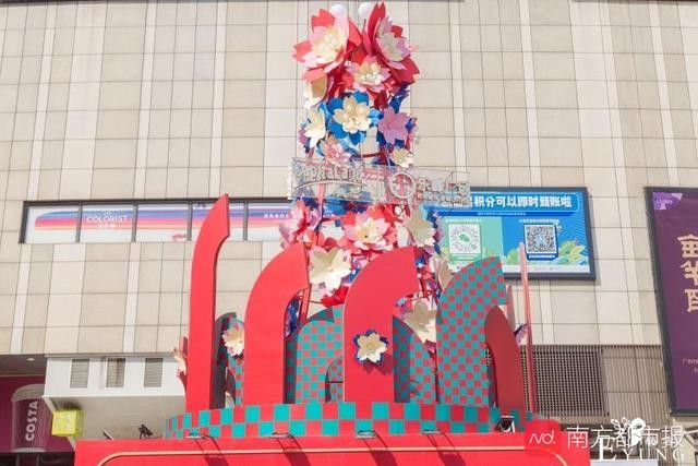 就地过年怎么逛？记者问了14家商场-8.jpg