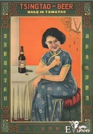 大国小鲜@新发展理念｜打卡藏在酒厂里的博物馆 在这里你也可以是青啤代言人-3.jpg