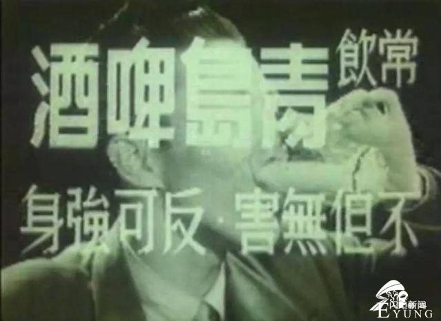 大国小鲜@新发展理念｜打卡藏在酒厂里的博物馆 在这里你也可以是青啤代言人-4.jpg