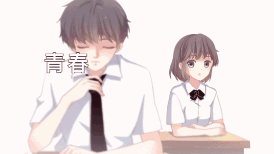 没有校服，就没有伤害？-6.jpg