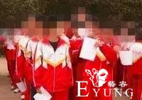 没有校服，就没有伤害？-10.jpg