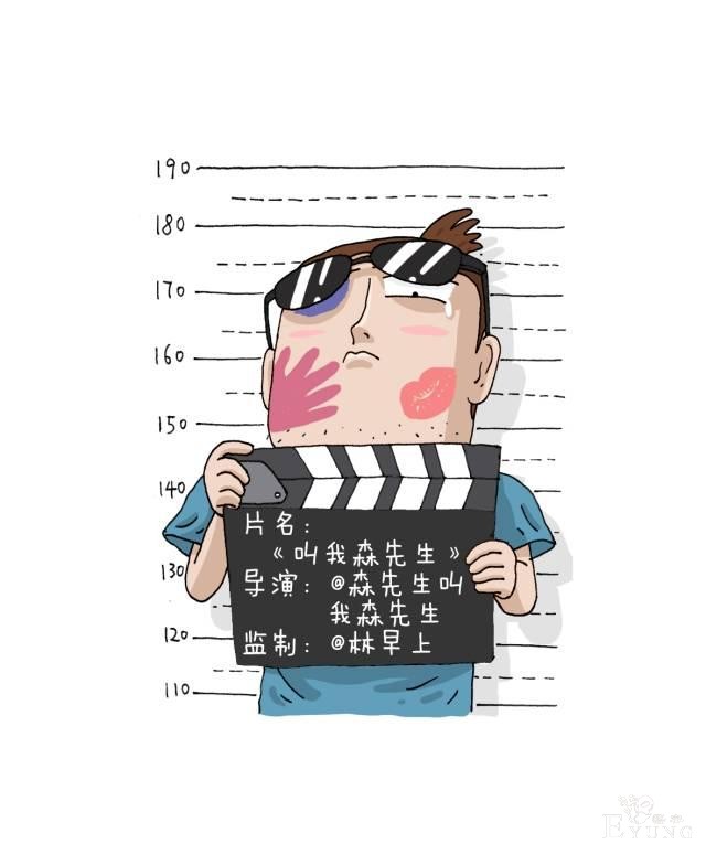 9部一定要看的爆笑漫画-5.jpg