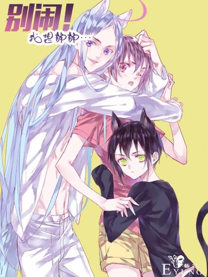 9部一定要看的爆笑漫画-7.jpg