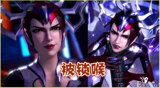 斗罗大陆五位美女被虐的惨状，独孤雁惨被割伤，第五位最惨被爆衣-1.jpg