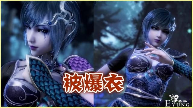 斗罗大陆五位美女被虐的惨状，独孤雁惨被割伤，第五位最惨被爆衣-5.jpg