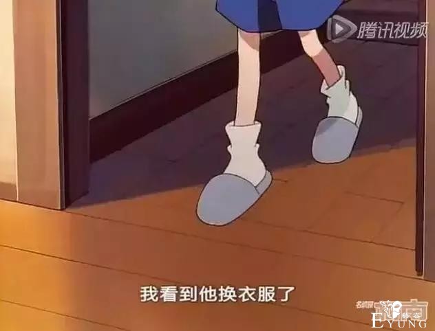 毛利小五郎的愤怒！原来柯南看过这么多女性的身体，包括冲野洋子-3.jpg