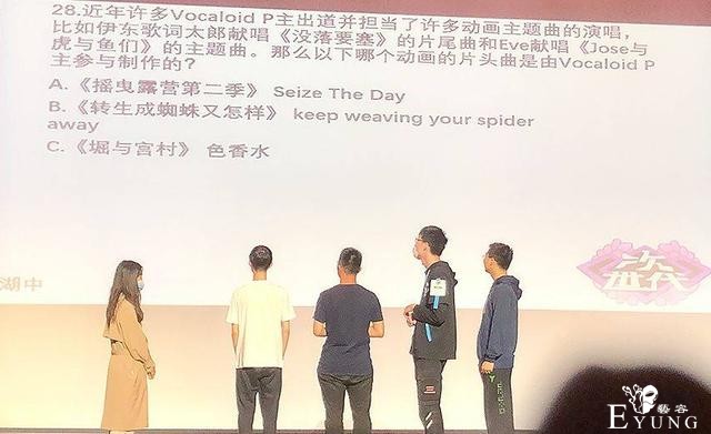 动漫社出题硬核，网友看了直挠头，一看学校直呼好家伙-2.jpg