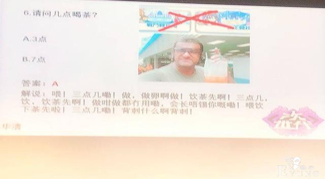 动漫社出题硬核，网友看了直挠头，一看学校直呼好家伙-9.jpg