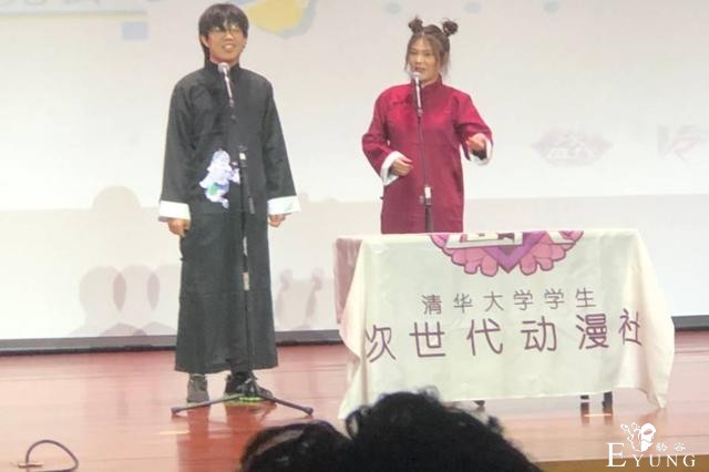动漫社出题硬核，网友看了直挠头，一看学校直呼好家伙-10.jpg