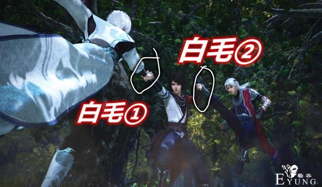 不良人：“你大爷”果然是峒主，李星云突破大天位，吊打两个白毛-3.jpg