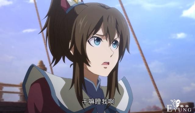 一念永恒：宋君婉再次魅惑白小纯，大长腿太美，白小纯吓得不敢看-3.jpg