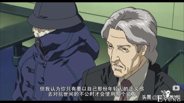在ACGN中，为了拯救世界，男女主角都跑去谈恋爱了-8.jpg