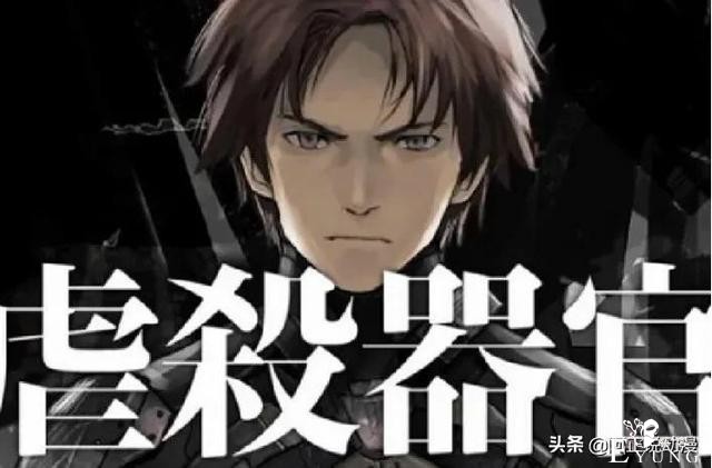 在ACGN中，为了拯救世界，男女主角都跑去谈恋爱了-18.jpg
