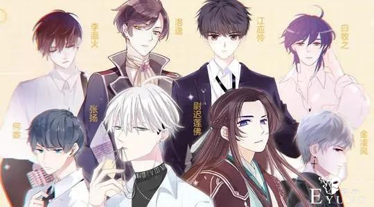 快看漫画获1000亿韩元融资，陈安妮联手韩国人要做啥？-3.jpg