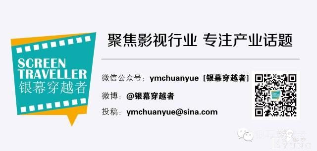 「快看漫画」获 1000 亿韩元融资 中国漫画IP价值进一步释放-6.jpg