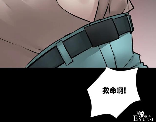 「人性漫画」借胃-只为满足口腹之欲-5.jpg
