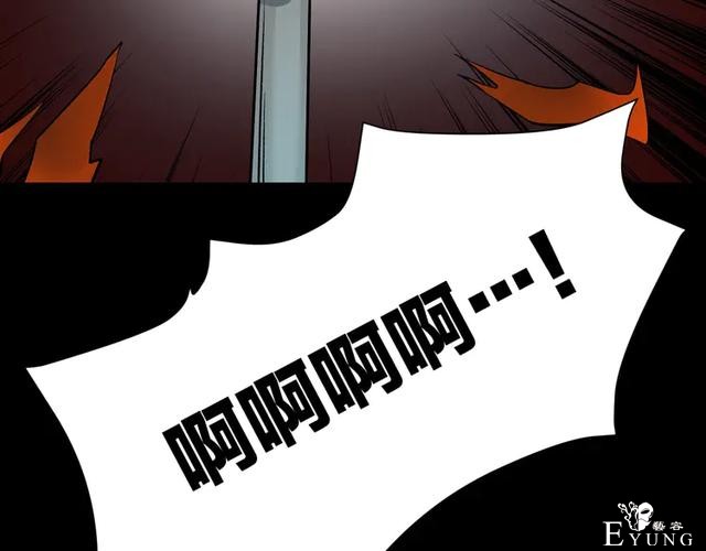 「人性漫画」借胃-只为满足口腹之欲-11.jpg