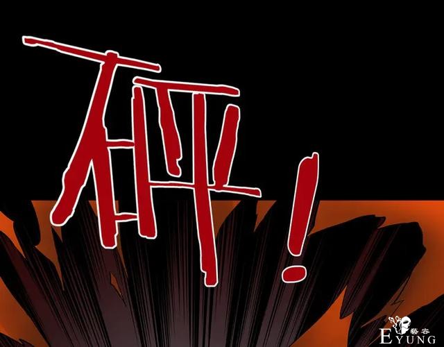 「人性漫画」借胃-只为满足口腹之欲-9.jpg