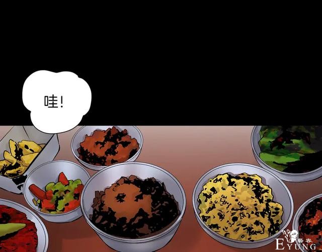 「人性漫画」借胃-只为满足口腹之欲-15.jpg