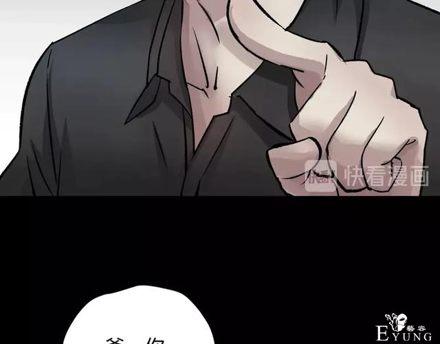 「人性漫画」借胃-只为满足口腹之欲-25.jpg