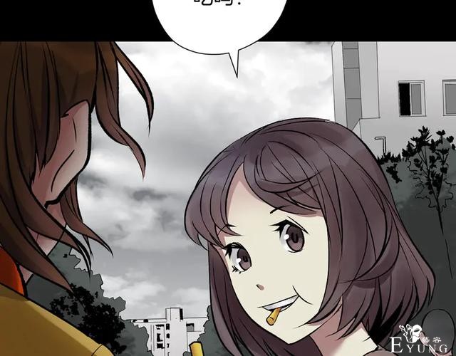 「人性漫画」借胃-只为满足口腹之欲-37.jpg