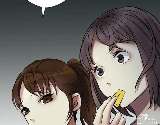 「人性漫画」借胃-只为满足口腹之欲-42.jpg