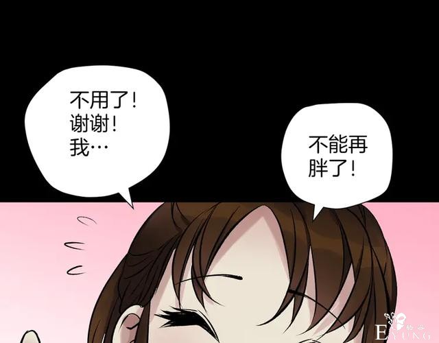 「人性漫画」借胃-只为满足口腹之欲-39.jpg