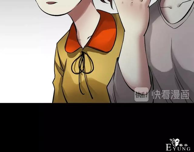 「人性漫画」借胃-只为满足口腹之欲-43.jpg
