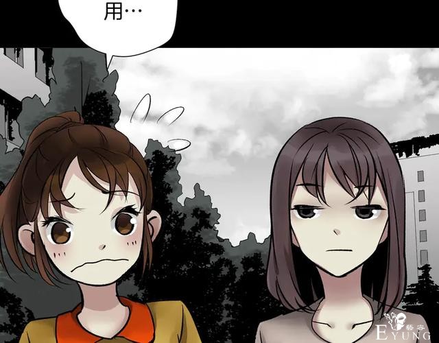 「人性漫画」借胃-只为满足口腹之欲-67.jpg