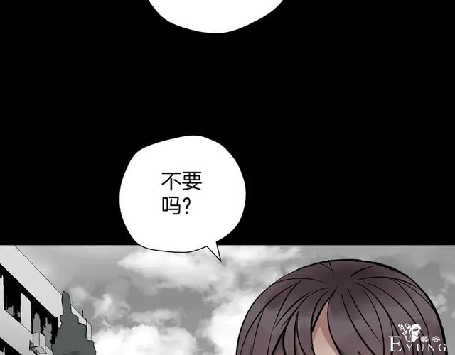 「人性漫画」借胃-只为满足口腹之欲-69.jpg