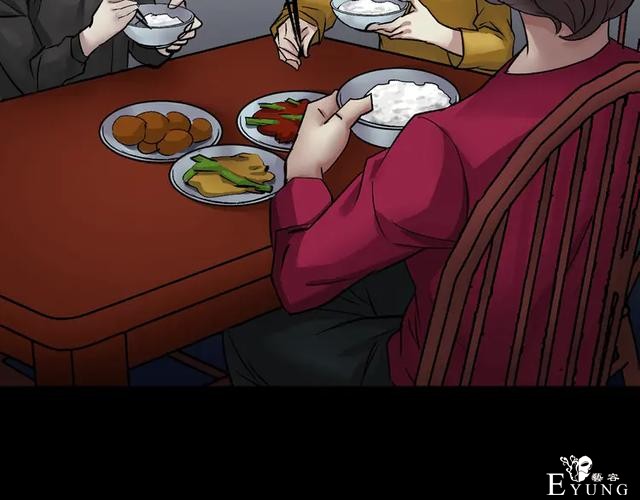 「人性漫画」借胃-只为满足口腹之欲-81.jpg