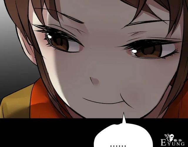 「人性漫画」借胃-只为满足口腹之欲-86.jpg